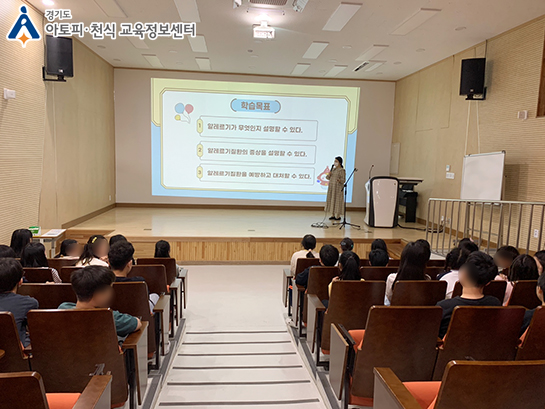 갤러리